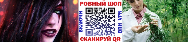 Купить ГАШИШ  КОКАИН  Alpha-PVP  Каннабис  Меф мяу мяу  Карталы