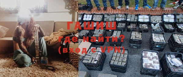 a pvp Медногорск