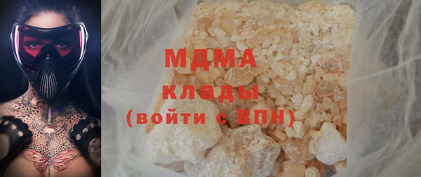 a pvp Медногорск