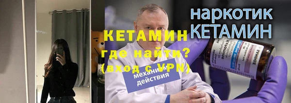 гашишное масло Медвежьегорск