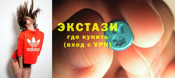 круглые Мегион