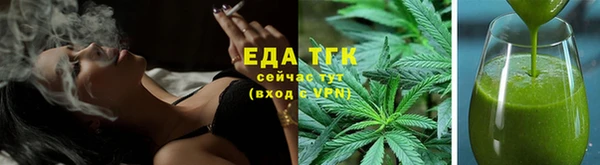 a pvp Медногорск