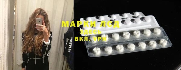 круглые Мегион