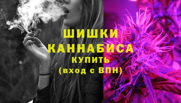 мефедрон VHQ Майский