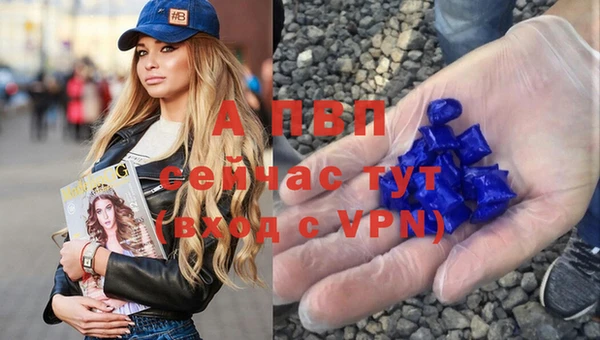 кокаин Магадан
