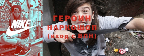 круглые Мегион