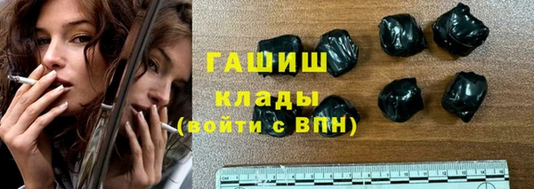 apvp Магас