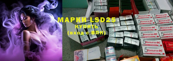кокаин Магадан