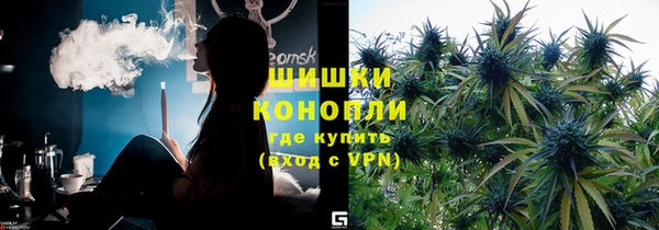 кокаин Магадан