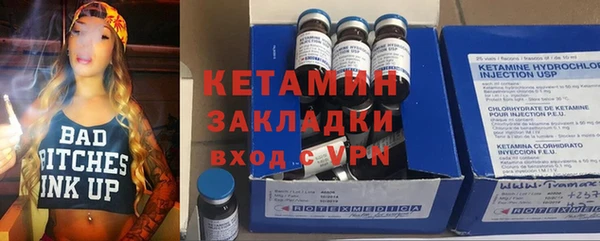 apvp Магас