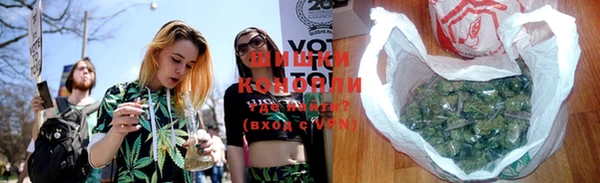 мефедрон VHQ Майский