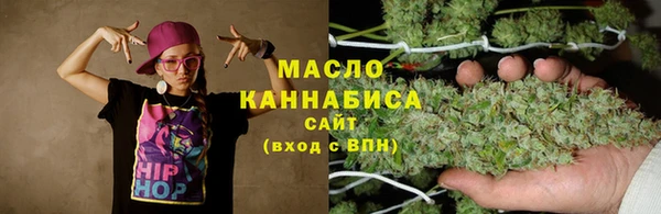 бутик Михайлов