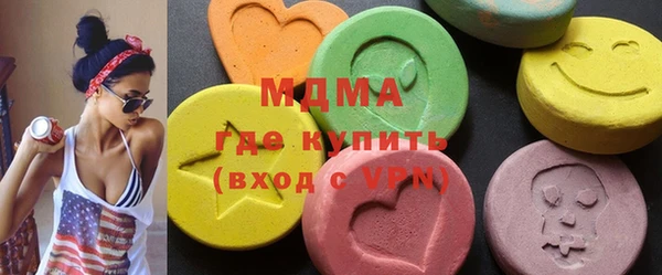apvp Магас