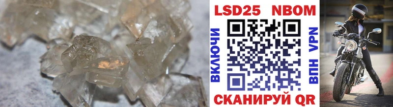 LSD-25 экстази ecstasy  Купить  Карталы 