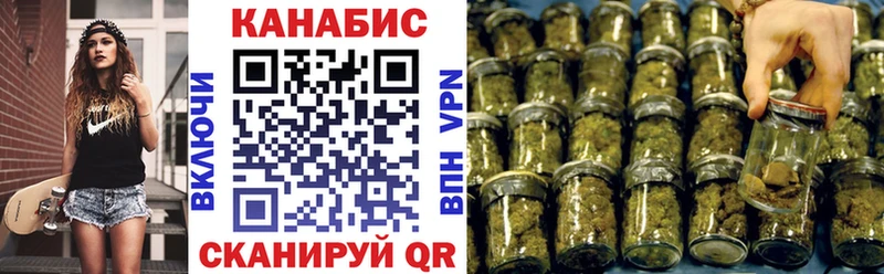 Бошки марихуана OG Kush  Купить  Карталы 